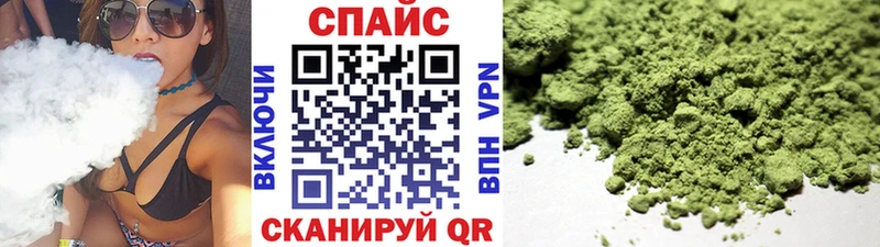 БУТИРАТ 99%  продажа наркотиков  кракен вход  Екатеринбург 