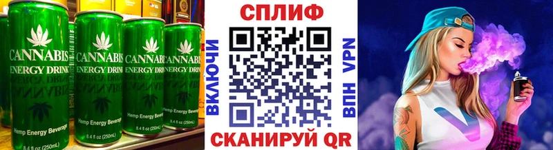 Еда ТГК конопля  omg маркетплейс  Екатеринбург 