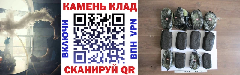 Гашиш hashish  Екатеринбург 