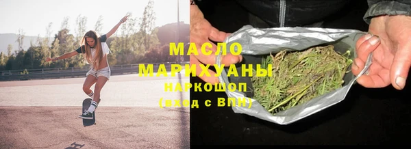 альфа пвп VHQ Белоозёрский