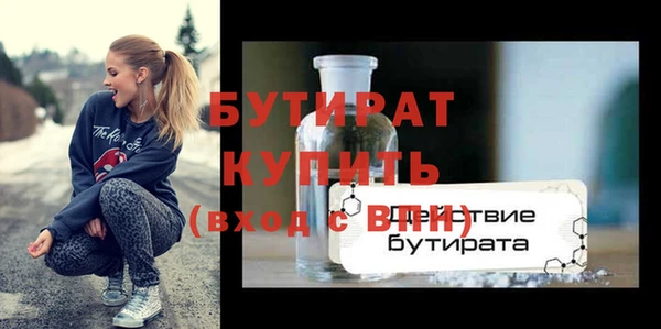 прущий лед Беломорск