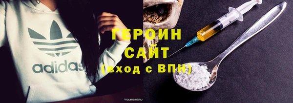 прущий лед Беломорск