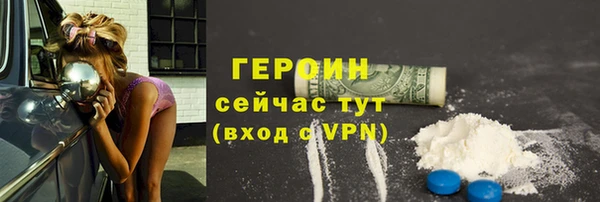прущий лед Беломорск