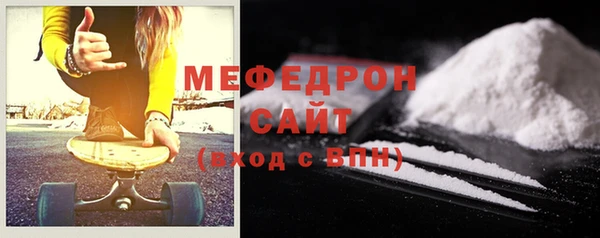 ПСИЛОЦИБИНОВЫЕ ГРИБЫ Белокуриха