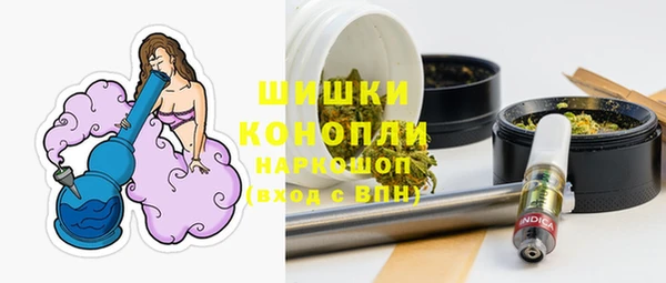 альфа пвп VHQ Белоозёрский