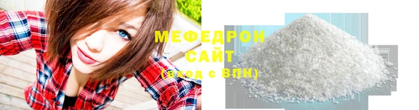 прущий лед Беломорск