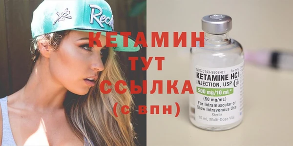 прущий лед Беломорск