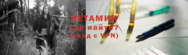 прущий лед Беломорск