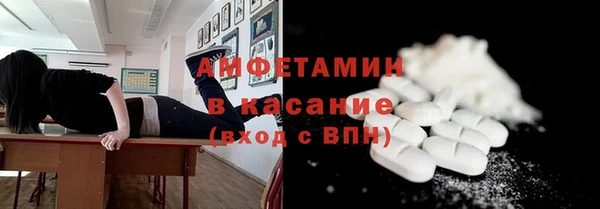 прущий лед Беломорск