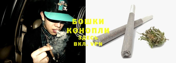 прущий лед Беломорск