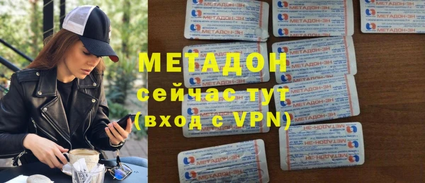 прущий лед Беломорск