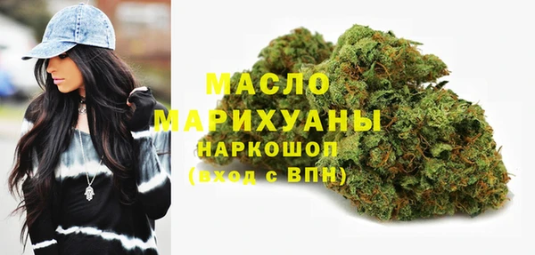 ПСИЛОЦИБИНОВЫЕ ГРИБЫ Белокуриха
