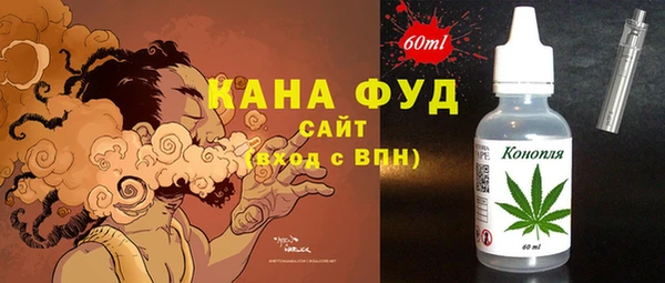 прущий лед Беломорск