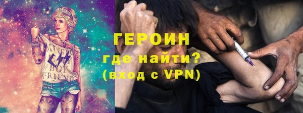 прущий лед Беломорск