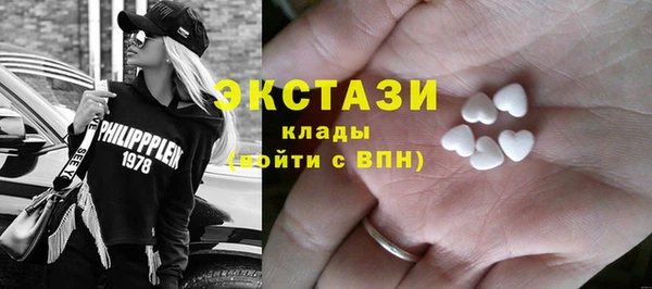 прущий лед Беломорск