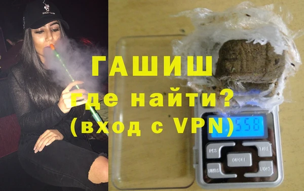 прущий лед Беломорск