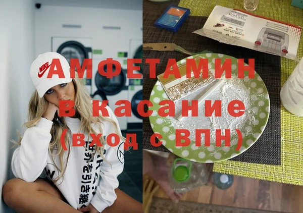 ПСИЛОЦИБИНОВЫЕ ГРИБЫ Белокуриха