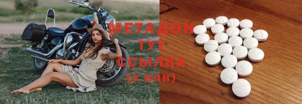 прущий лед Беломорск