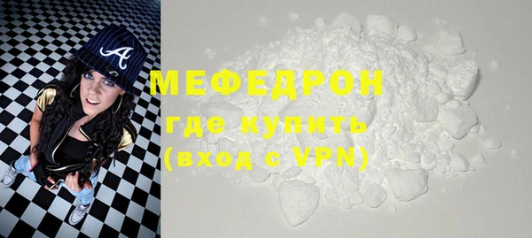 прущий лед Беломорск