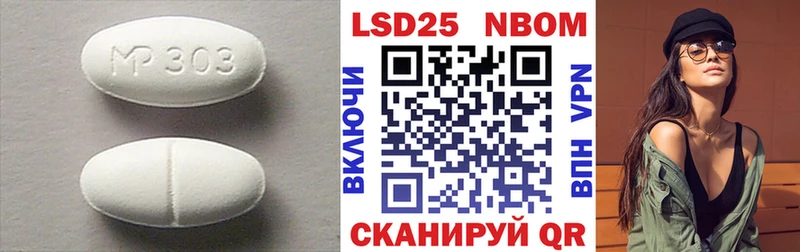 сколько стоит  Екатеринбург  ЛСД экстази кислота 
